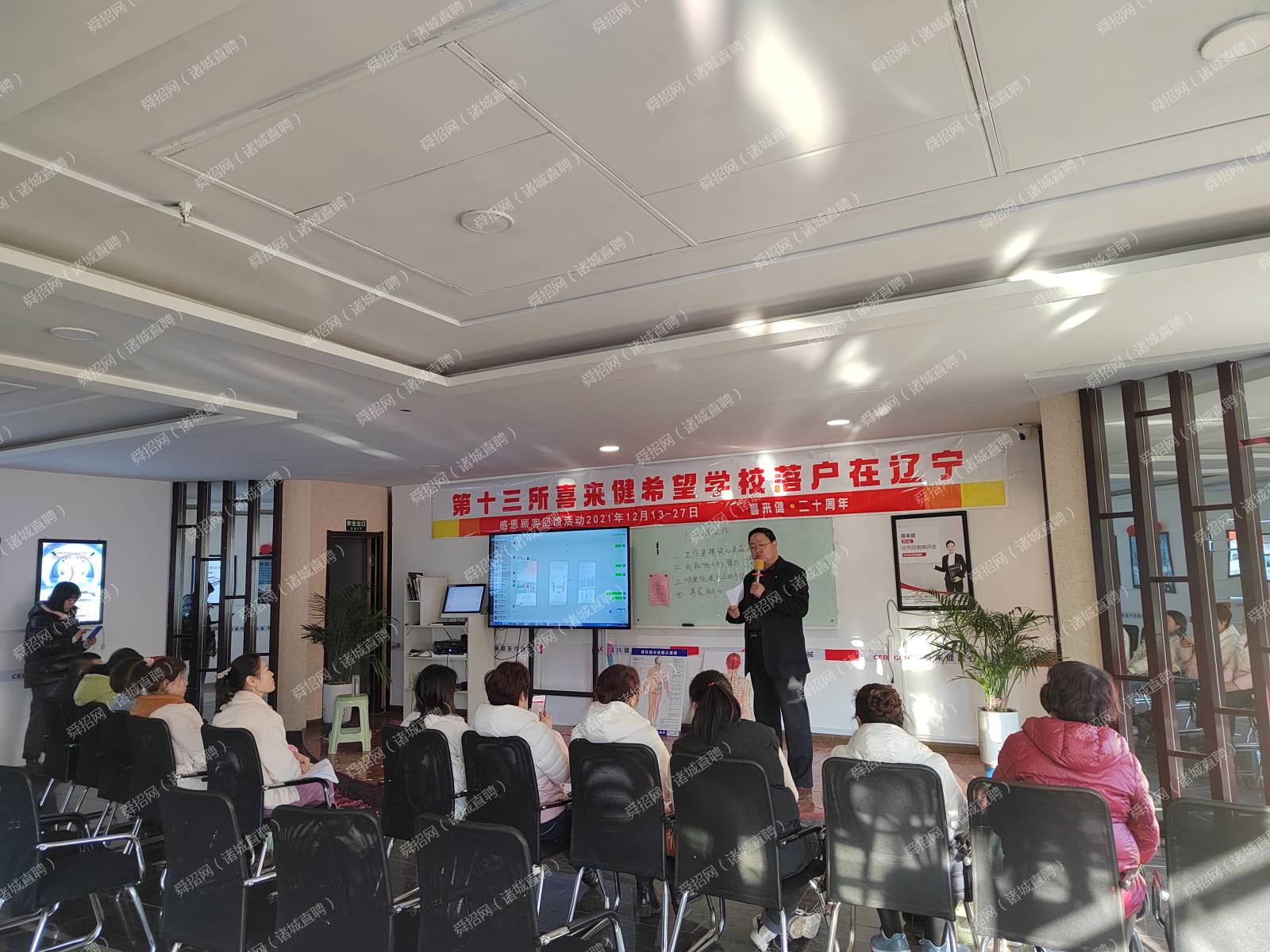 企業(yè)相冊(cè)