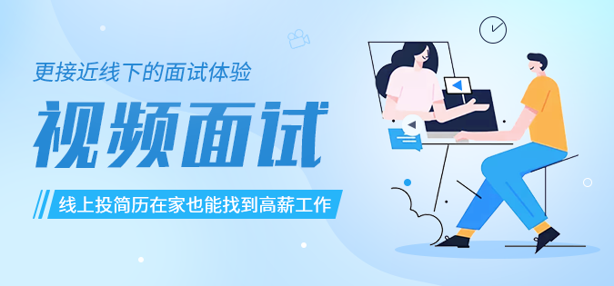 PHPYUN人才招聘系統(tǒng)